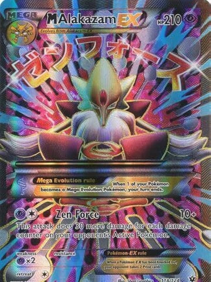Mega Alakazam Ex 118/124 - CardBuddy
