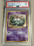Mew 051/087 PSA 9 - CardBuddy