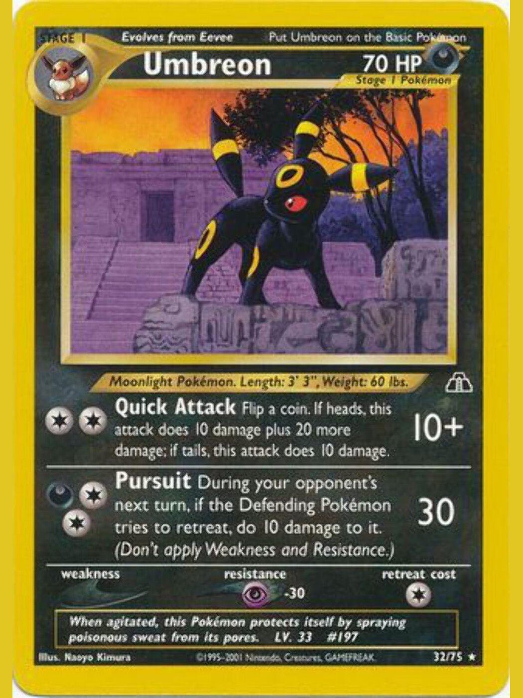 Umbreon 32/75 - CardBuddy